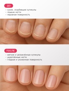 Скраб для ногтей и кутикулы JEANMISHEL NAIL SPA, 6 мл - Фото 2
