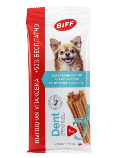 Жевательный снек DENT со вкусом говядины для мелких собак, 6 шт. (Выгодная упаковка), 55 г