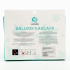 УЦЕНКА Набор для создания композиций из воздушных шаров, набор 52 шт., голубой, песок, бирюза 1006 - Фото 3