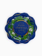 Тарелка новогодняя плоская «Пусть сбываются мечты», d=23 см - Фото 2