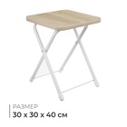 УЦЕНКА Стул складной Nika, 30.5×30.5×40 см, цвет дуб сонома - Фото 1