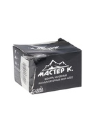 УЦЕНКА Фонарь налобный аккумуляторный, 1000 мАч, 5 Вт, 3 LED, 4 режима, USB - Фото 2