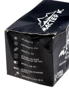 УЦЕНКА Фонарь налобный аккумуляторный, 1000 мАч, 5 Вт, 3 LED, 4 режима, USB - Фото 4