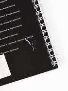 УЦЕНКА Альбом для рисования на гребне А4, 40 листов «Синяя машина» - Фото 4