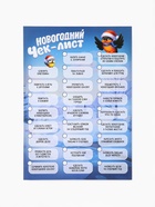 Большой набор для творчества 10861338