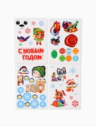 Большой набор для творчества 10861338