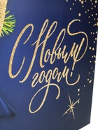 Пакет подарочный ламинированный «Синий», XL 49 × 40 × 19 см - фото 119701547