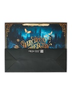 Пакет подарочный ламинированный «Волшебство», XL 49 × 40 × 19 см - фото 63121180