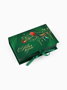 Коробка - книга подарочная «С Новым годом», 20×12.5×5 см