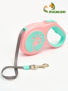 Рулетка - поводок для животных, лента 5 м - Фото 4