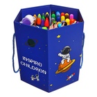 УЦЕНКА Набор для рисования, с раскраской, Синий 10924555