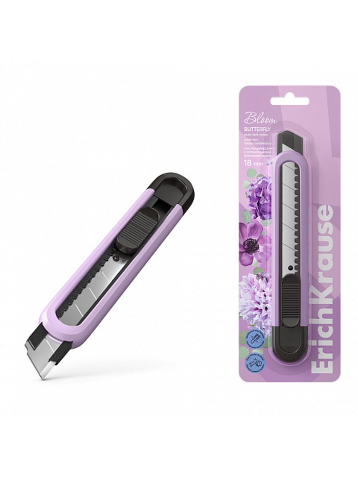 УЦЕНКА Нож канцелярский 18мм, ErichKrause "Butterfly Pastel Bloom", с автоматической фиксацией лезв - Фото 1