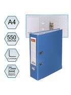 УЦЕНКА Пaпкa-регистратор А4 75 мм Calligrata голубая, мет.уголок, карман, собран - Фото 1