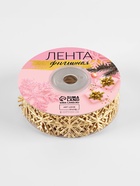 Лента декоративная, фигурная «Золотистые снежинки» 22 мм, 9.1 м±0.5 м 10876635 - фото 319913233