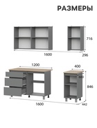 Кухня прямая «Денвер», 1600×600×2140 мм, цвет графит - Фото 2