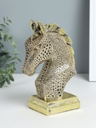 Фигурка полистоун «Бюст. Голова коня», 14×7×20 см - фото 53417377