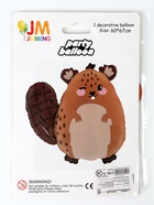 Воздушный шар фольгированный 21" «Милый бобер» 10880822