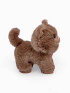 Мягкая игрушка «Кот», 23 см - Фото 3