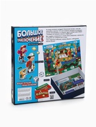 УЦЕНКА Настольная игра «Большое приключение» - Фото 2