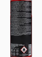 Дезодорант-антиперспирант мужской SPORT STAR Active, 150 мл - Фото 5