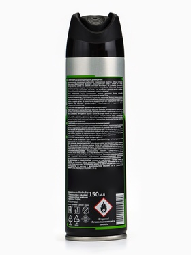 Дезодорант-антиперспирант мужской SPORT STAR Pulse, 150 мл