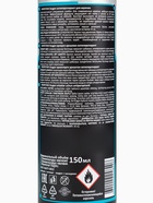 Дезодорант-антиперспирант мужской SPORT STAR Oxygen, 150 мл - Фото 5