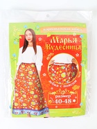 Карнавальная юбка «Марья Кудесница» красная 10334779 Карнавальная юбка «Марья Кудесница» красная 10334779