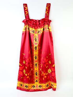 Карнавальный набор «Осенняя красавица» сарафан р-р 42-52, ободок