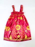 Карнавальный костюм «Осенняя красавица»: ободок, сарафан, рост 134 -146 10401718 Карнавальный костюм «Осенняя красавица»: ободок, сарафан, рост 134 -146 10401718