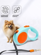 Рулетка - поводок для собак, лента 3 метра, оранж/голубая - Фото 3