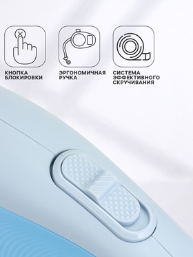 Рулетка - поводок для собак, лента 3 метра, голубая