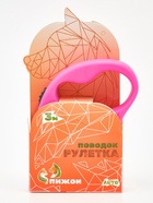 Рулетка «Следы», 3 м, до 10 кг, розовая - фото 58039604