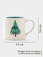Кружка новогодняя Доляна «Ёлочка», 480 мл, фарфор, белая - Фото 2