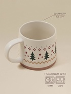 Кружка SL Home «Новый год.Ёлочки», фарфор, бежевая 10872008 - фото 319915554