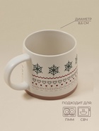 Кружка SL Home «Новый год.Снежинки», 430 мл, фарфор, бежевая - Фото 2