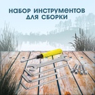 УЦЕНКА Насадка на триммер ТУНДРА, лодочный мотор, с креплением, для 2Т двигателей - Фото 8