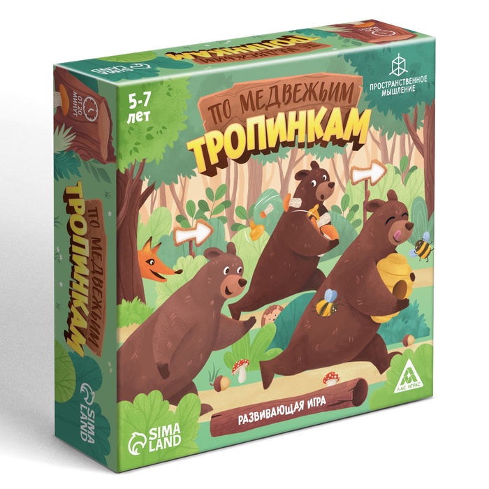 Развивающая игра «По медвежьим тропинкам», 161 карта, 5+ - Фото 1