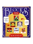 UNICON Конструктор "Mini Blocks", 393 детали, Дед Мороз - фото 6694919