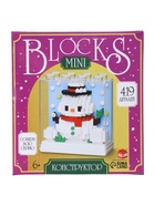 UNICON Конструктор "Mini Blocks", 419 деталей, снеговичек - фото 6694942