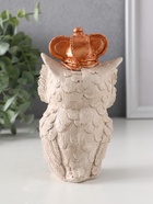 Фигурка гипс «Сова императорская», 14×8×8 см, бежевая - фото 809146366