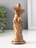 Фигурка гипс «Венера Милосская», 15×5.5×6 см, бронза - фото 52746165