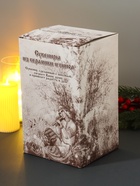 Копилка для денег «Конь в пальто», 16.5×11.5×25 см - фото 53097042