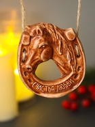 Магнит на холодильник «Подкова Лошадь», подвесной декор, 7.5×8.4 см - Фото 1