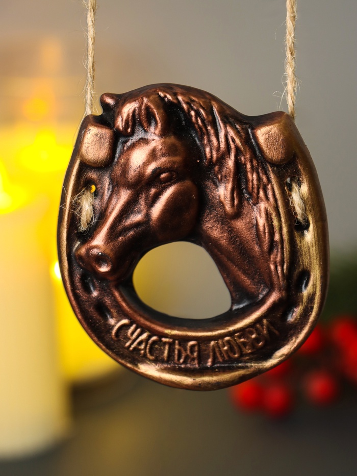 Магнит на холодильник «Подкова Лошадь», подвесной декор, 6.8×8.4 см, бронза - Фото 1