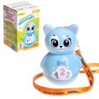 УЦЕНКА Музыкальная неваляшка «Веселый малыш» голубая 10924802