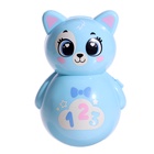 УЦЕНКА Музыкальная неваляшка «Веселый малыш» голубая 10924802