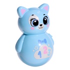 УЦЕНКА Музыкальная неваляшка «Веселый малыш» голубая 10924802