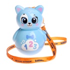 УЦЕНКА Музыкальная неваляшка «Веселый малыш» голубая 10924802