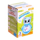 УЦЕНКА Музыкальная неваляшка «Веселый малыш» голубая 10924802