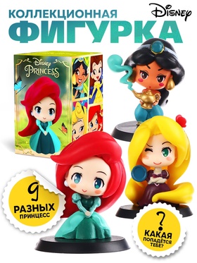 {{photo.Alt || photo.Description || 'УЦЕНКА Дисней, Коллекционная фигурка «Принцессы»'}}